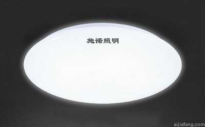纯白吸顶灯-1.jpg
